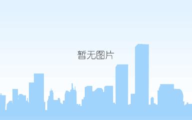 2024年全国知识产权宣传周活动组委会成员单位